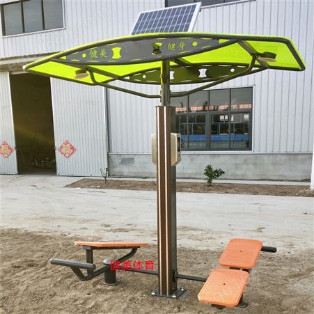 户外小区公园语音播报 太阳能发电塑木二代智能健身器材 防雨防晒