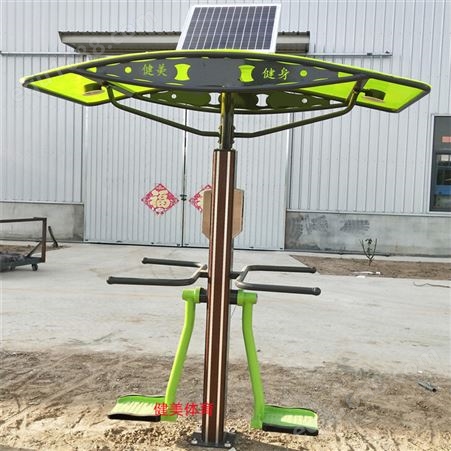 户外小区公园语音播报 太阳能发电塑木二代智能健身器材 防雨防晒