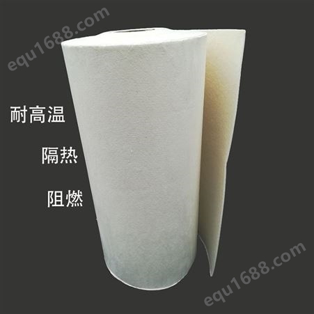 陶瓷纤维纸保温隔热纸硅酸铝防火陶瓷纸隔热棉
