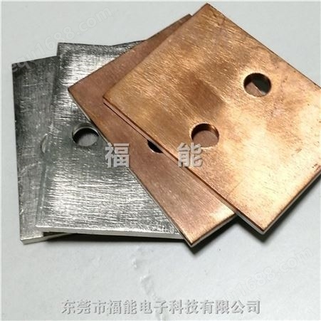 铜铝复合板块排镀锡铜片过度接接头作为福能