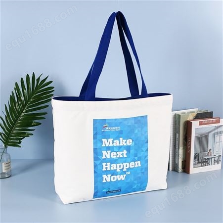 手提帆布袋 定制印刷 购物宣传礼品袋子 简约美观 加印logo