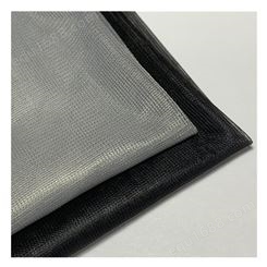 20D尼龙涤纶可特弹力网纱里布复合透气贴条贴胶封条网布箱包服装