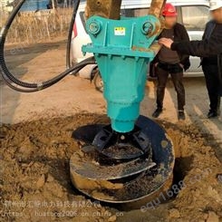 地基浇筑液压清土机挖机桩头清土机混凝土墩帽螺旋钻成形器汇能