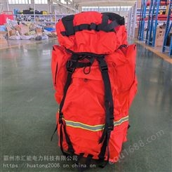 70L应急救援背囊消防应急背包抢险救援背囊防水抗撕拉消防携行包
