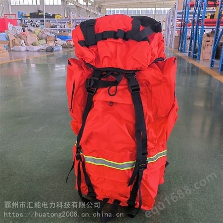 70L应急救援背囊消防应急背包抢险救援背囊防水抗撕拉消防携行包
