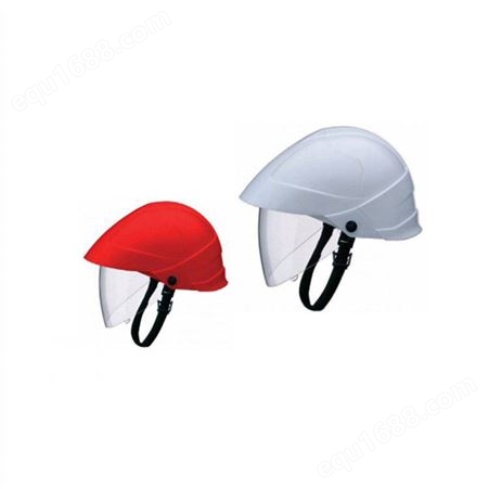 面罩内置式安全帽可调颈带防砸头盔低压绝缘AV9303W防砸安全帽