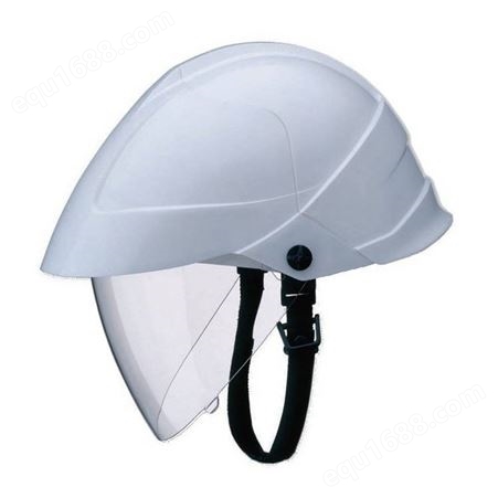 面罩内置式安全帽可调颈带防砸头盔低压绝缘AV9303W防砸安全帽