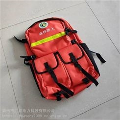 汇能供应森林消防救援包森林防火阻燃背包消防救援装备应急包