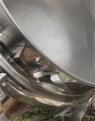 海振回收二手电加热 蒸汽 搅拌 倾斜食品级不锈钢夹层锅