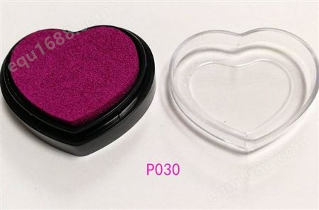 P030 长利制造塑胶材质心形印台（印泥）油性水性墨水
