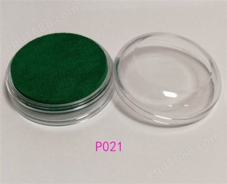 P021 长利制造塑胶材质涂鸦印台（印泥）油性水性墨水