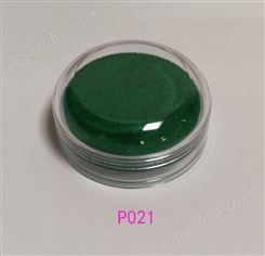 P021 长利制造塑胶材质涂鸦印台（印泥）油性水性墨水