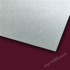 群安SGP夹胶玻璃夹层夹丝栈道地板护栏1.14mm生产销售供应