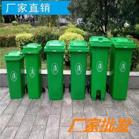 桂林兴安分类垃圾桶走势_环保垃圾桶