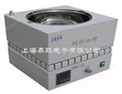 集热式磁力搅拌器价格/DF-II集热式磁力搅拌器厂/供应集热式磁力搅拌器