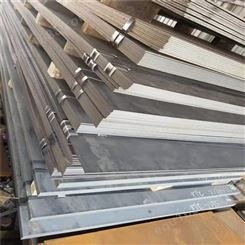 现货供应商50Mn钢板 50锰钢板 弹簧钢中厚板50Mn材料钢厂直发