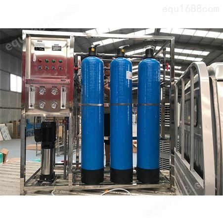 可兰士供应纯净水机器 工程水处理设备 水处理设备 反渗透去离子制水机