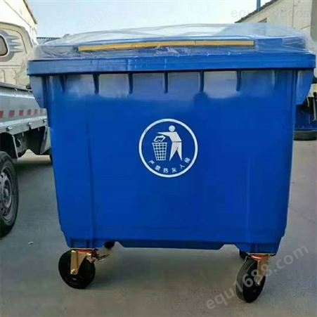 铁质挂车垃圾桶 分类垃圾箱 挂车垃圾桶