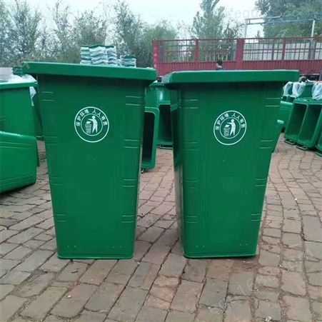 铁质挂车垃圾桶 分类垃圾箱 挂车垃圾桶