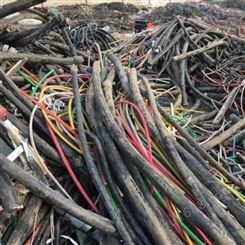 仙居 电缆线回收厂家 报废电缆线回收 二手电缆线回收