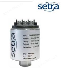 setra西特280G通用型压力传感器/变送器美国西特280G表压 绝压传感器