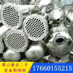购销不锈钢冷凝器 列管式冷凝器 换热设备 专业降温传热