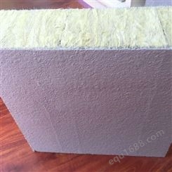 外墙岩棉复合板厂家   岩棉复合板生产厂家   钢网岩棉板