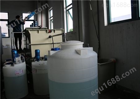 太原废水处理设备20T/D |五金制品清洗设备