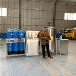 玻璃水生产设备 车用尿素设备 可兰士尿素制水设备