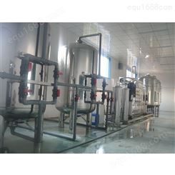可兰士供应矿泉水机器 纯净水生产设备 水处理设备 反渗透去离子制水机价格可上门指导