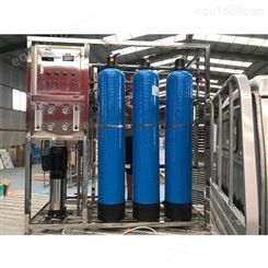 可兰士供应超纯水处理设备 净水设备 一体化纯水处理设备厂家 提供技术