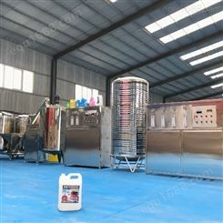 可兰士供应全套洗洁精设备 全自动洗衣液灌装生产线 洗洁精生产机器厂家