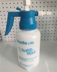 哈逊hudson69141喷壶 美国进口手动打气式喷壶 家居清洁喷洒工具喷雾器