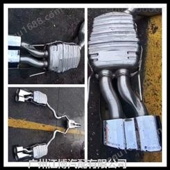 S65 S350 S400 S680排气管 三元催化原厂拆车件