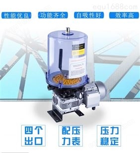 DBT电动黄油泵建河集中黄油泵质量可靠