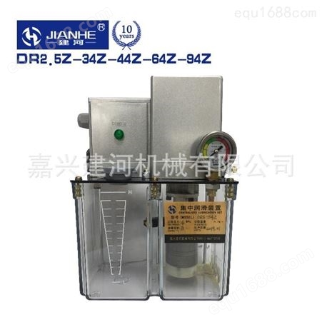 直销电动油脂泵 定量式润滑泵 4升380V润滑泵