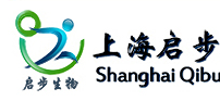 上海启步生物科技有限公司